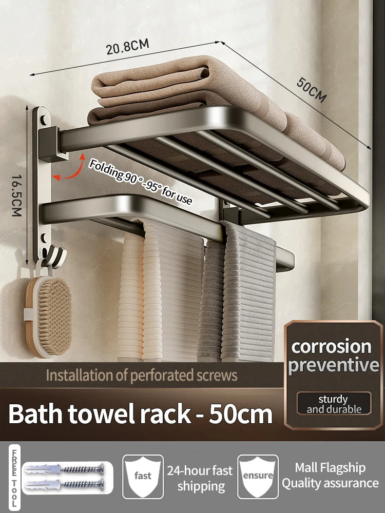 Modern Towel Rack