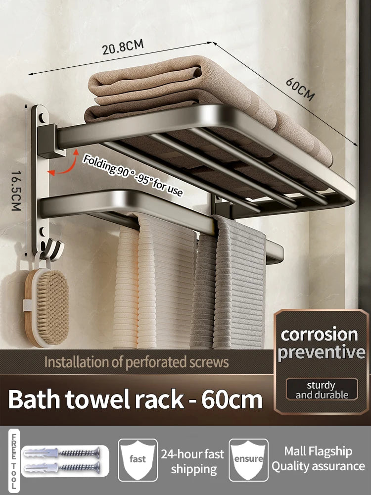 Modern Towel Rack