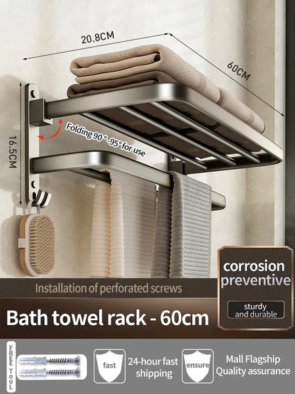 Modern Towel Rack