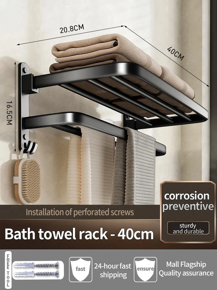 Modern Towel Rack