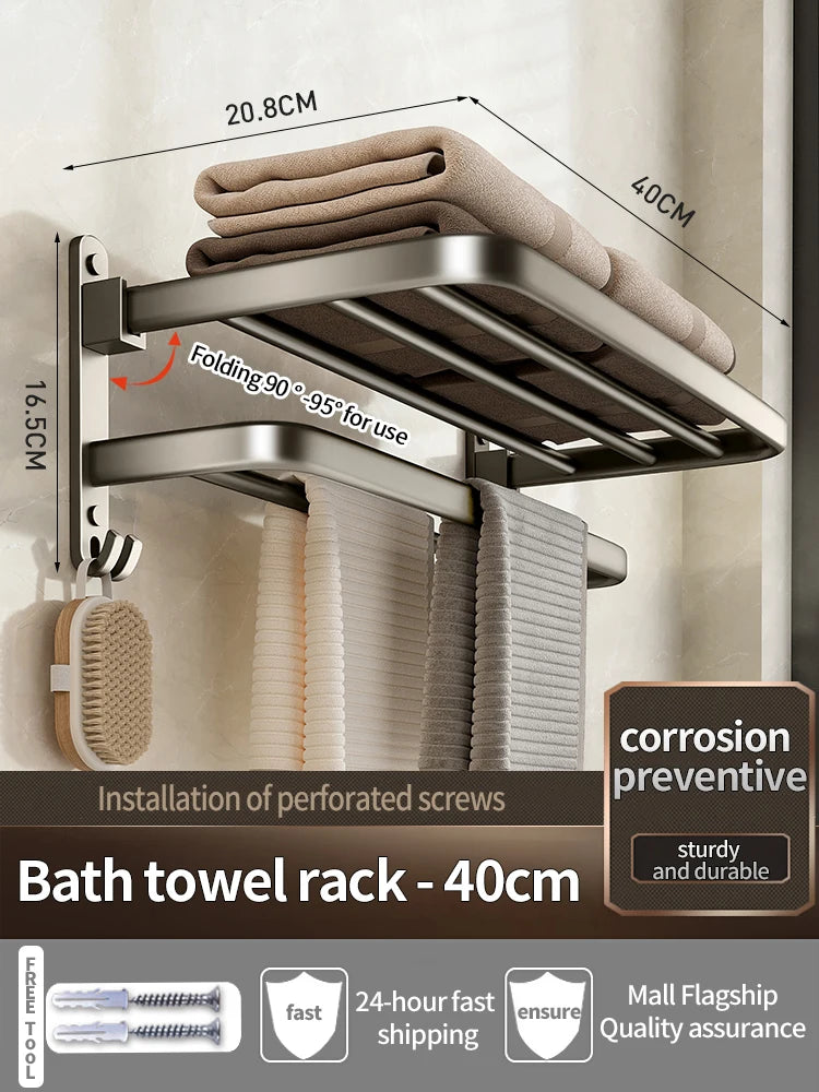 Modern Towel Rack