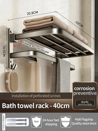 Modern Towel Rack
