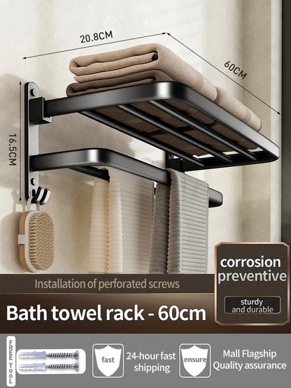 Modern Towel Rack