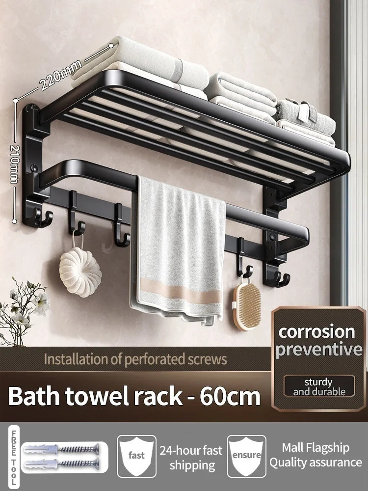 Modern Towel Rack
