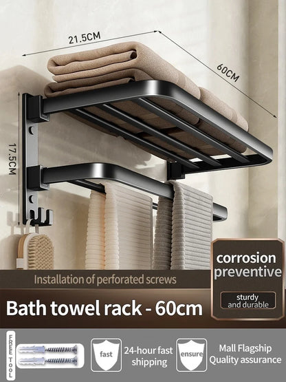 Modern Towel Rack